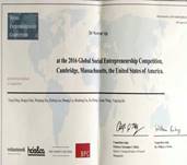 说明: QQ图片20170828155855_proc